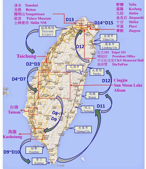 taiwan itinerary 10 days.